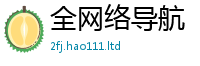 2025最新免费资料大全及77777788888王中王正版